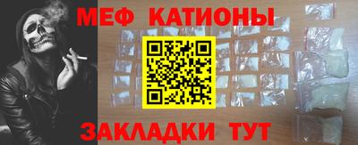 амфетамин Ликино-Дулёво