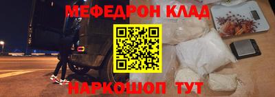 героин Кумертау