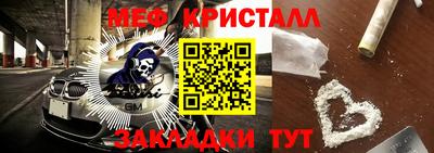 СК Кулебаки