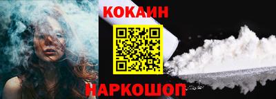 СК Кулебаки