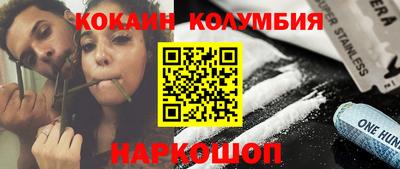 СК Кулебаки