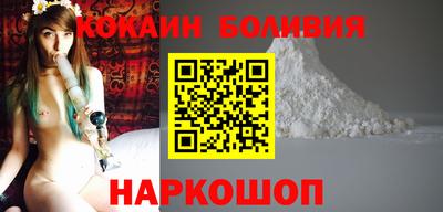 Альфа ПВП Кунгур