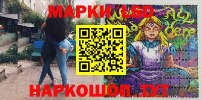 героин Кумертау