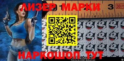 героин Кумертау