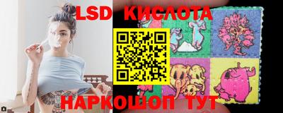СК Кулебаки