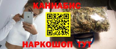 герыч Лесосибирск