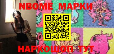 героин Кумертау