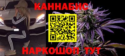PSILOCYBIN Ливны