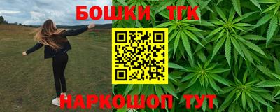 героин Кумертау