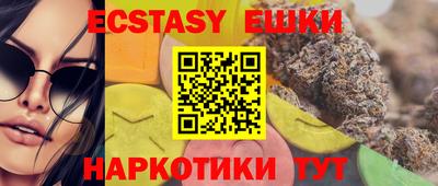 Альфа ПВП Кунгур