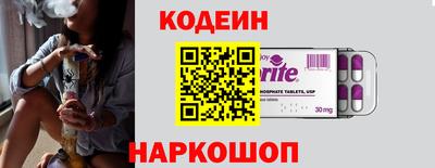 Альфа ПВП Кунгур