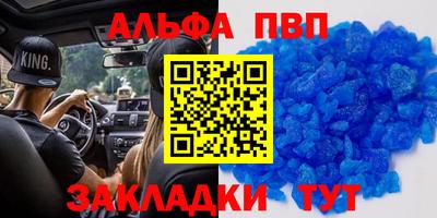 СК Кулебаки