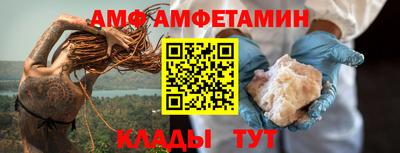 героин Кумертау