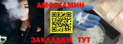 СК Кулебаки