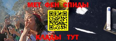 Альфа ПВП Кунгур