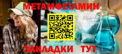 героин Кумертау