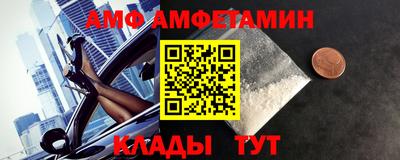 героин Кумертау
