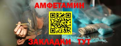 Альфа ПВП Кунгур