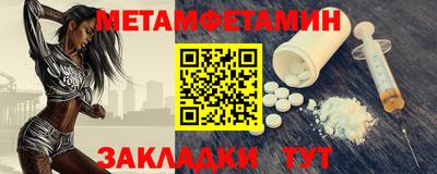 героин Кумертау