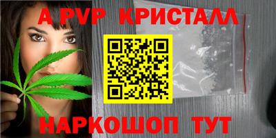 СК Кулебаки