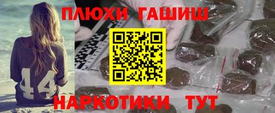 СК Кулебаки