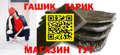 СК Кулебаки