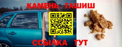 Альфа ПВП Кунгур