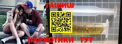 Альфа ПВП Кунгур