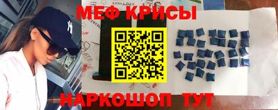 героин Кумертау
