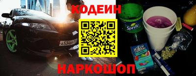 героин Кумертау