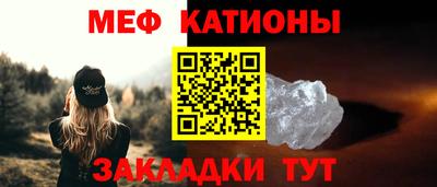амфетамин Ликино-Дулёво