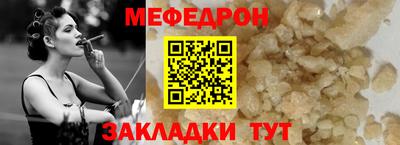 СК Кулебаки